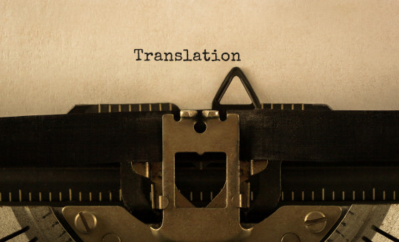Hungarian Literature Translation Funding Program for Publishing Houses 2024/2