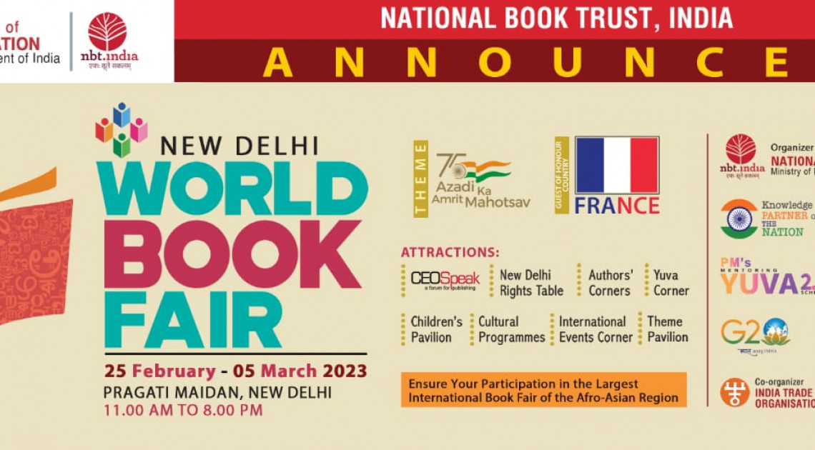 New Delhi World Book Fair